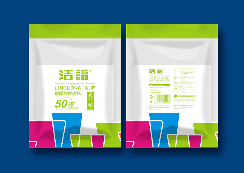 克州VI设计公司有广泛的影响力